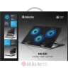 Defender Technology NS-501 Postolje za laptop 17" в Черногории