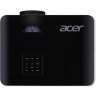 Acer X1128H SVGA 4500Lm Projektor in Podgorica Montenegro