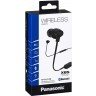 Panasonic RP-NJ310BE-K Wireless slušalice  