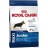 Royal Canin Maxi Puppy 4 kg в Черногории