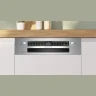 Bosch SPI4HMS49E Ugradna mašina za pranje sudova, 45 cm Serija 4 