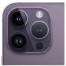 Apple iPhone 14 Pro Max 128GB deep purple 