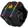 ARCTIC Freezer 50 - Multi Compatible Dual Tower CPU Cooler with A-RGB, ACFRE00080A