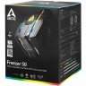 ARCTIC Freezer 50 - Multi Compatible Dual Tower CPU Cooler with A-RGB, ACFRE00080A