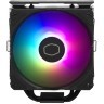EWE PC INTEL  GAMING računar Core i7-14700 32GB 1TB RTX5060 8GB