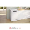 Bosch SMS4HTW00E Samostojeća mašina za pranje sudova, 60cm