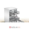 Bosch SMS4HTW00E Samostojeća mašina za pranje sudova, 60cm