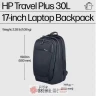 HP Travel Plus 30L 17"