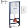 GROHE Ugradni vodokotlić Rapid SL 3u1 Grohe