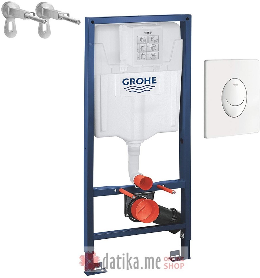 GROHE Ugradni vodokotlić Rapid SL 3u1 Grohe