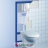 GROHE Ugradni vodokotlić Rapid SL 3u1 Grohe