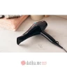 Philips BHD272/00 DryCare Profesionalni fen za kosu