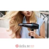 Philips BHD272/00 DryCare Profesionalni fen za kosu