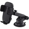 Trust runo Car phone holder в Черногории