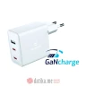 Swissten Travel Charger GaN 2x USB-C + 1x USB 70W в Черногории