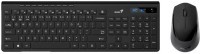 GENIUS SlimStar 8230 Wireless USB US, black keyboard + mouse