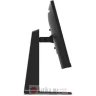 Lenovo Legion R25f-30 24.5" WLED Full HD 240Hz Monitor