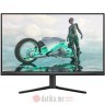 Philips 24M2N3200S/00 23.8" Evnia Full HD IPS 180Hz Gaming Monitor