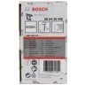 Bosch Ekseri za heftalicu upušteni 44x16mm SK64 20G 2000kom 