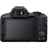 Fotoaparat Canon EOS R50 в Черногории