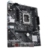 Asus PRIME H610M-E D4-CSM в Черногории