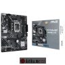 Asus PRIME H610M-E D4-CSM в Черногории