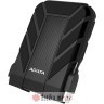 ADATA Prijenosni disk HD710 Pro , 2TB, military-gradetoughness, IP68 standard, US Army MIL-STD-810G 516.6
