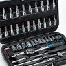 Bormann BHT5100 Set rucnog alata i nasadnih kljuceva 1/4" 