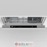 Beko DIN34330 Masina za pranje sudova, 60cm