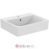 Ideal Standard Umivaonik CONNECT CUBE 550x460mm bijeli Ideal Standard