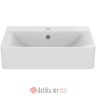 Ideal Standard Umivaonik CONNECT CUBE 550x460mm bijeli Ideal Standard