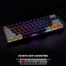 FANTECH MK874V2 ATOM 63 RED NAVY