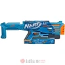 Hasbro Igracka Nerf elite 2 tetrad qs в Черногории