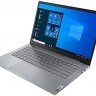 Lenovo ThinkBook 15 G2 ITL Intel i5-1135G7/16GB/256GB SSD/Intel Iris Xe/15.6" FHD IPS/Win10Pro, 20VE0090YA 