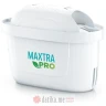 BRITA Maxtra PRO All in one в Черногории