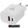 SBOX HC-693 HOME CHARGER 