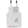 SBOX HC-693 HOME CHARGER 