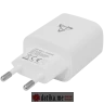SBOX HC-693 HOME CHARGER 