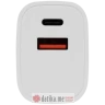 SBOX HC-693 HOME CHARGER 