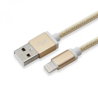 Sbox Kabl ​USB iPhone 7 M/M 1.5M Blister Zlatni 