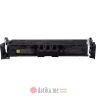 Canon 069 Yellow Toner Cartridge в Черногории
