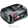 BOSCH Baterija akumulatorska 18V 2,5Ah PBA 18V 2,5 Ah