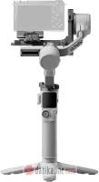DJI RS 4 Mini 3-Axis Gimbal Stabilizer