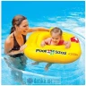 Intex 56587 Slauf za bebe 79x79
