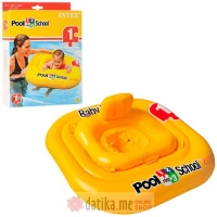 Intex 56587 Slauf za bebe 79x79