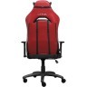 TRUST GXT 714B RUYA Comfortable Gaming Chair, Red