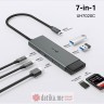 TP-LINK UH7020C USB Type-C 7 in 1 Hub 100W Power Delivery, HDMI, USB 3.0*2, SD & microSD UHS-I,USB-C в Черногории