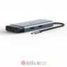 TP-LINK UH7020C USB Type-C 7 in 1 Hub 100W Power Delivery, HDMI, USB 3.0*2, SD & microSD UHS-I,USB-C в Черногории