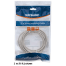 Network Cable, Cat6, UTP, 7.5m