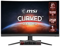 MSI G27C4X Full HD 250Hz Monitor